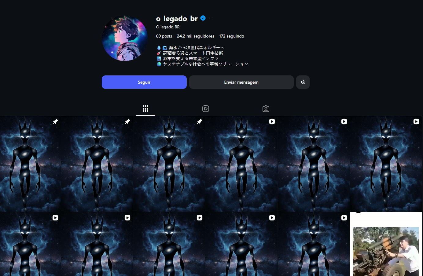 Perfil do canal @o_legado_br